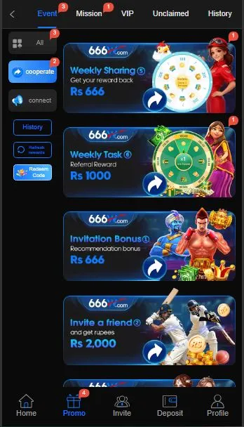 666W-Game-Offers.webp
