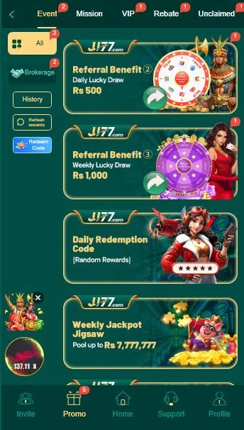 JJ77 Game Offers latest