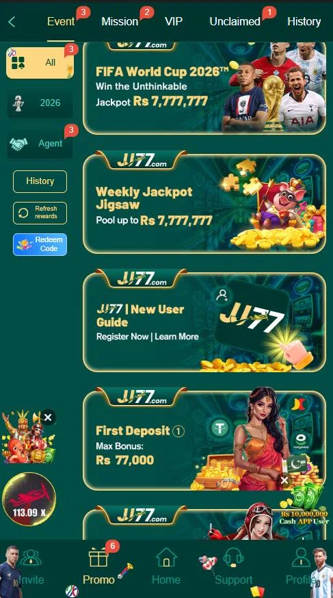 JJ77 Game